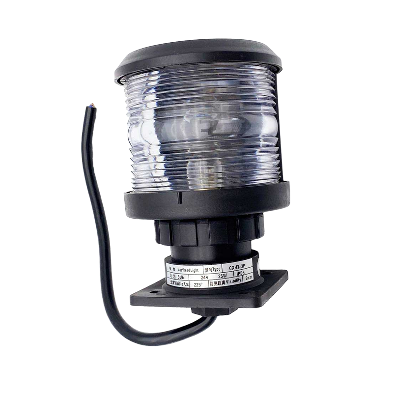 Marine Boat Lighting Navigation Signal Light Boat -CXH3-3P