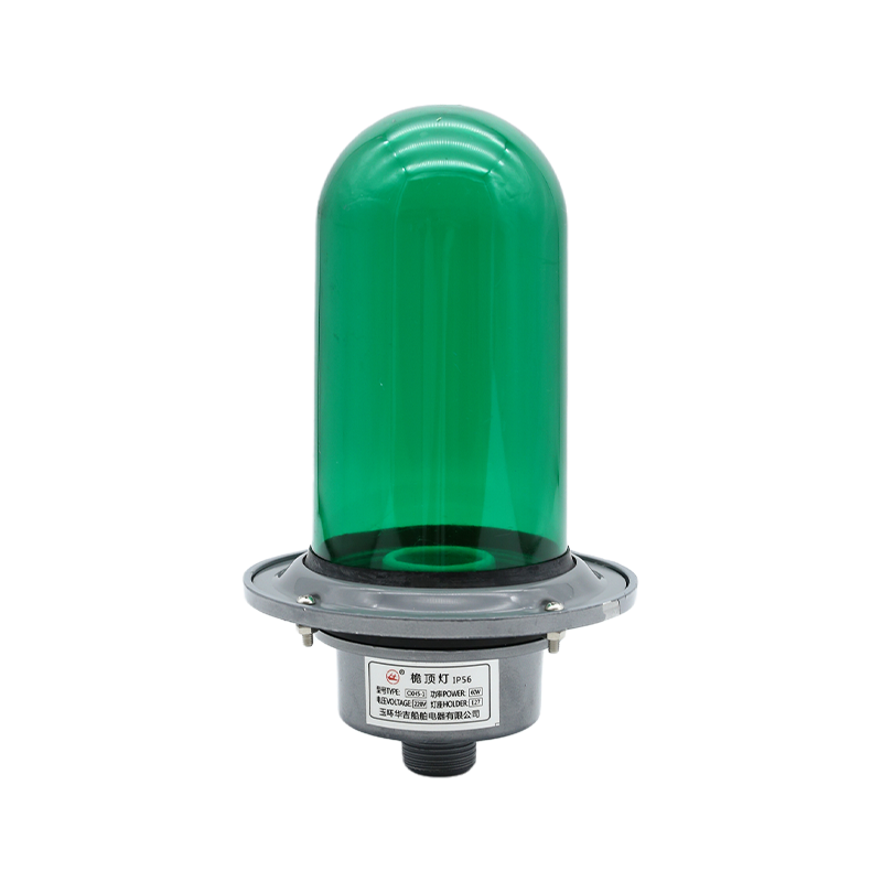 Ancre de navigation tout autour de la lumière LED White Marine Boat-CXH5-1