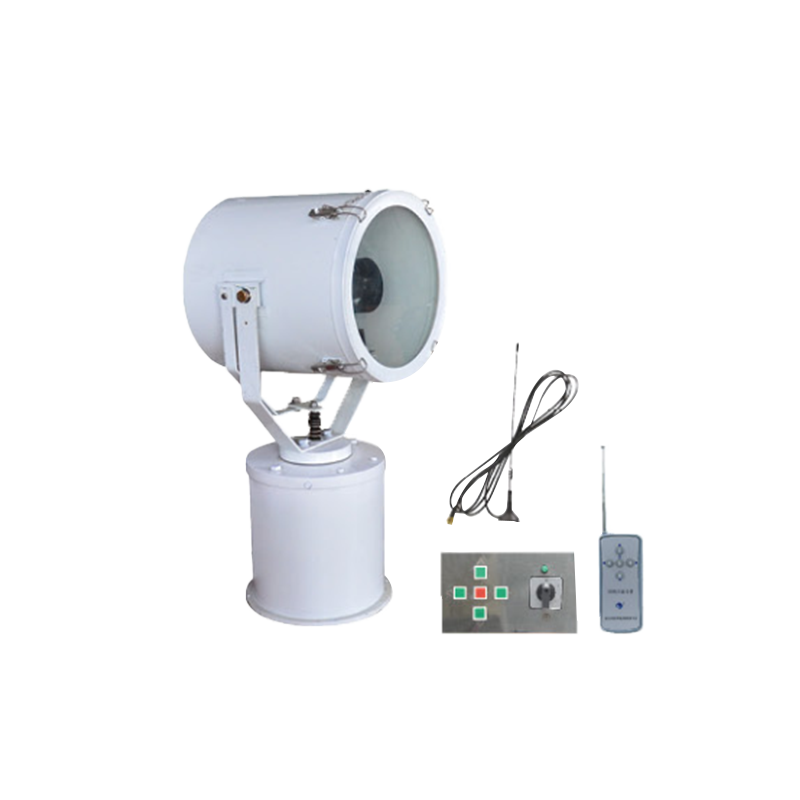 Lampe de recherche TG26A,TG27A